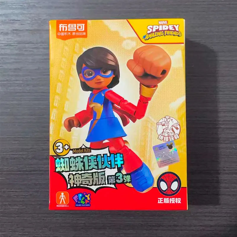 BLOKEES Avengers Assembled Handmade Doll, Spider Man Partner - Iron Man Hulk Toy Children's Day Gift，Home decoration,