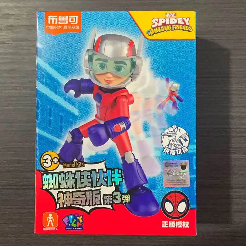 BLOKEES Avengers Assembled Handmade Doll, Spider Man Partner - Iron Man Hulk Toy Children's Day Gift，Home decoration,