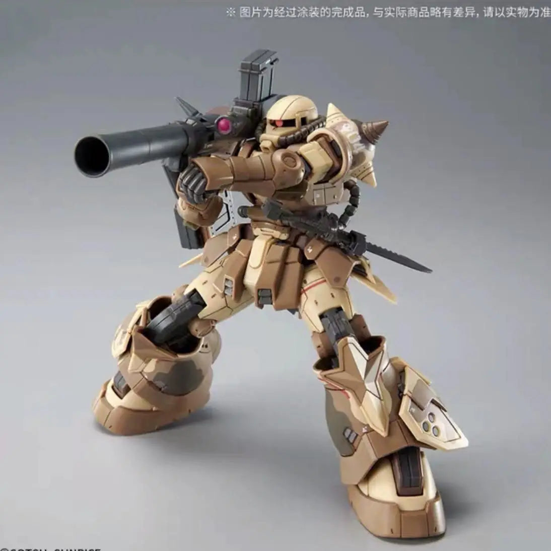 Zaku PB Southern Cross Star Selma Machine HG 1/144 MS-06GD Assemble The Model Action Figures Kids Toy Desktop Decoration Gift