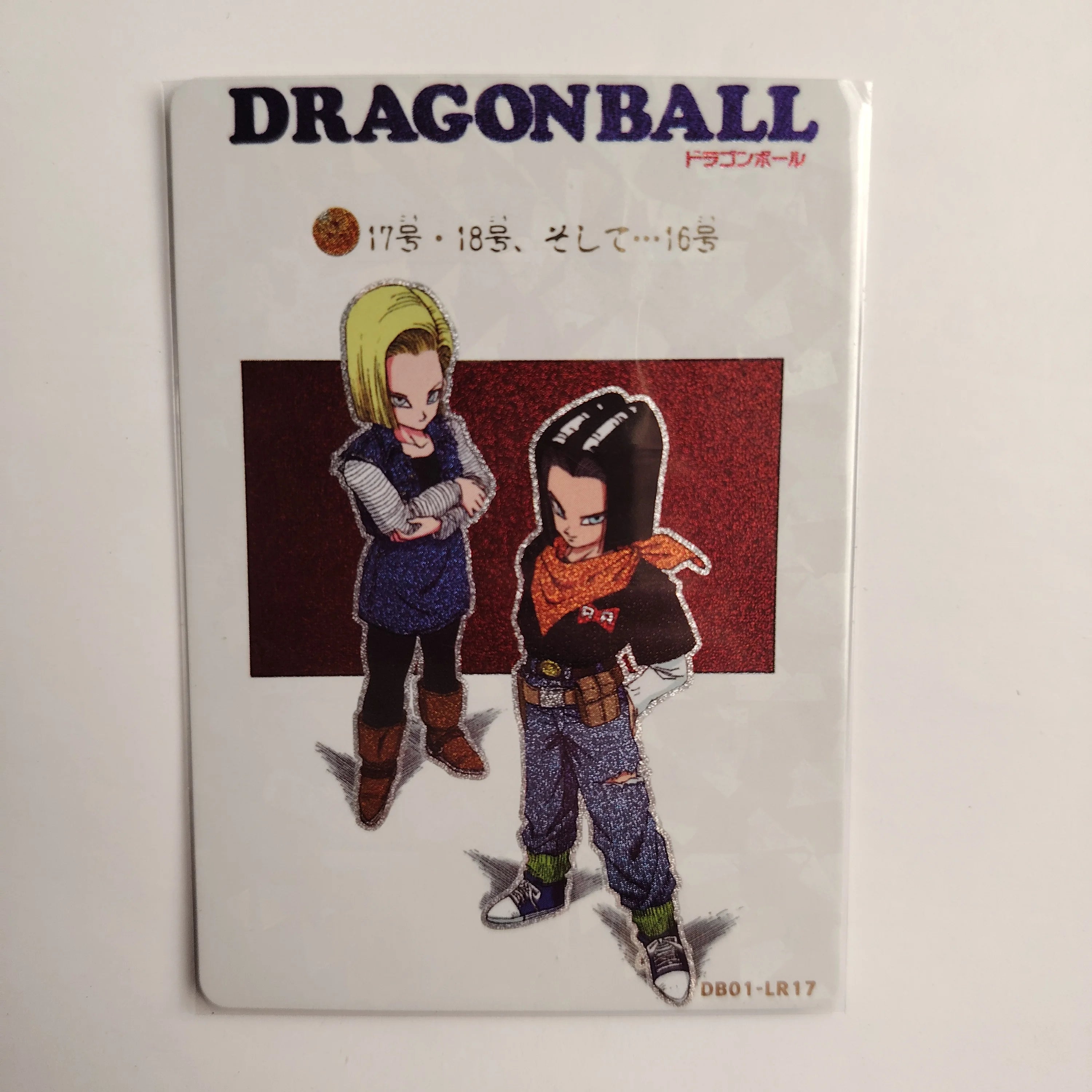 Card making Dragon Ball SP SSP SSR card Son Goku Frieza Bulma Trunks Gogeta Majin Buu boy Toy collection Birthday Christmas gift
