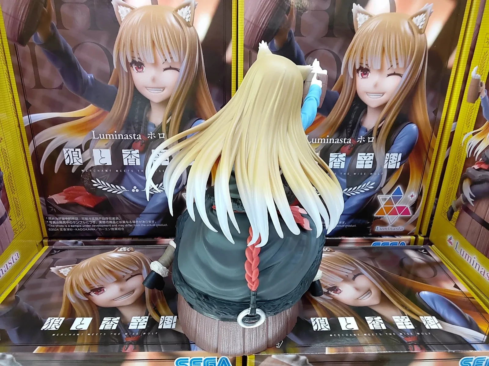 17CM Anime Holo Figure Ookami to Koushinryou Merchant Meets the Wise Wolf Sitting Model Toy Doll Action Figure PVC