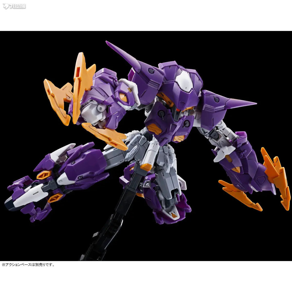 Bandai HG OZ-10VMSX GUNDAM AESCULAPIUS Anime Action Figure Robot Collectible Assembly Model Toys Ornaments Gift Children
