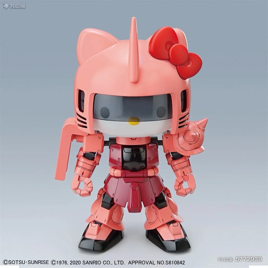 New Kt Ms-05 Zakuii Sd Anime Figures Sdcs Assembly Model Statue Action Figure Doll Collection Decor For Kids Toys Gifts