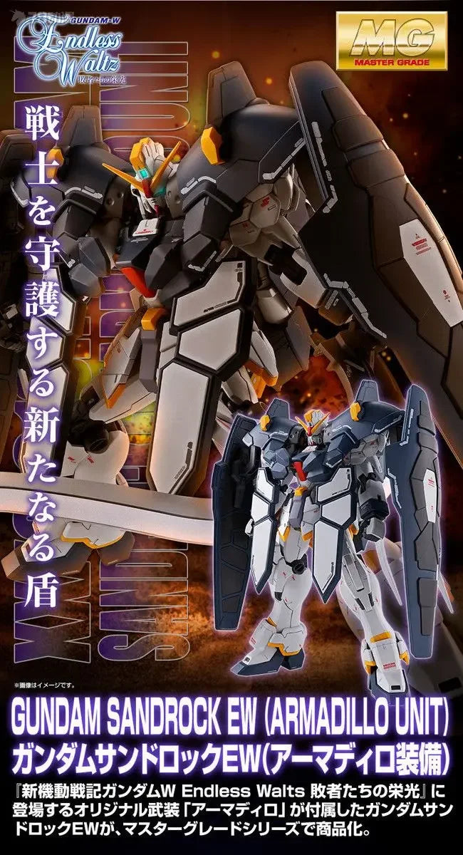 Bandai Original MODEL KIT GUNDAM MG  Gundam Sandrock Custom  1/100 Anime Action Figure Assembly Model Toys  Model Gifts For boys
