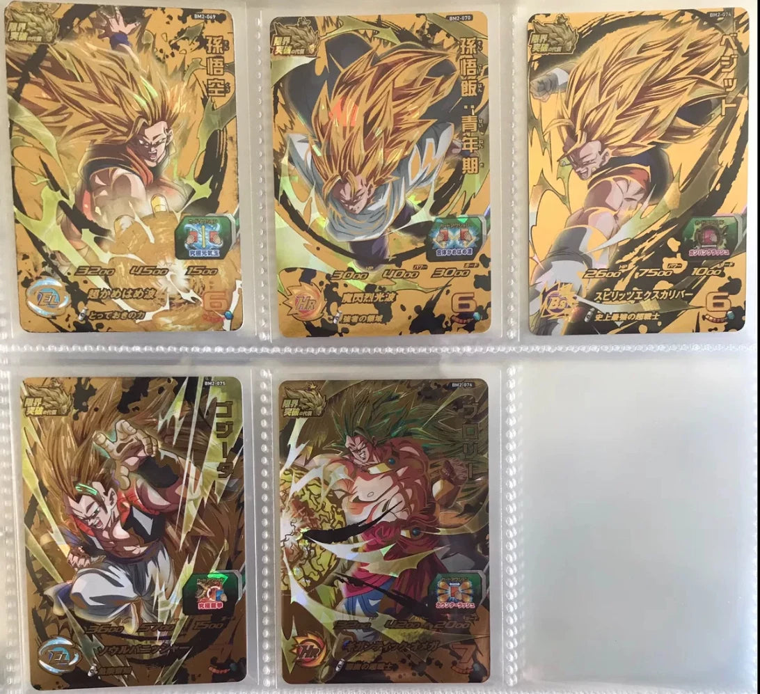 Bandai Dragon Ball UMC BT series set of cards Son Goku Vegeta IV Android 18 Majin Buu Trunks Frieza boy collection Birthday gift