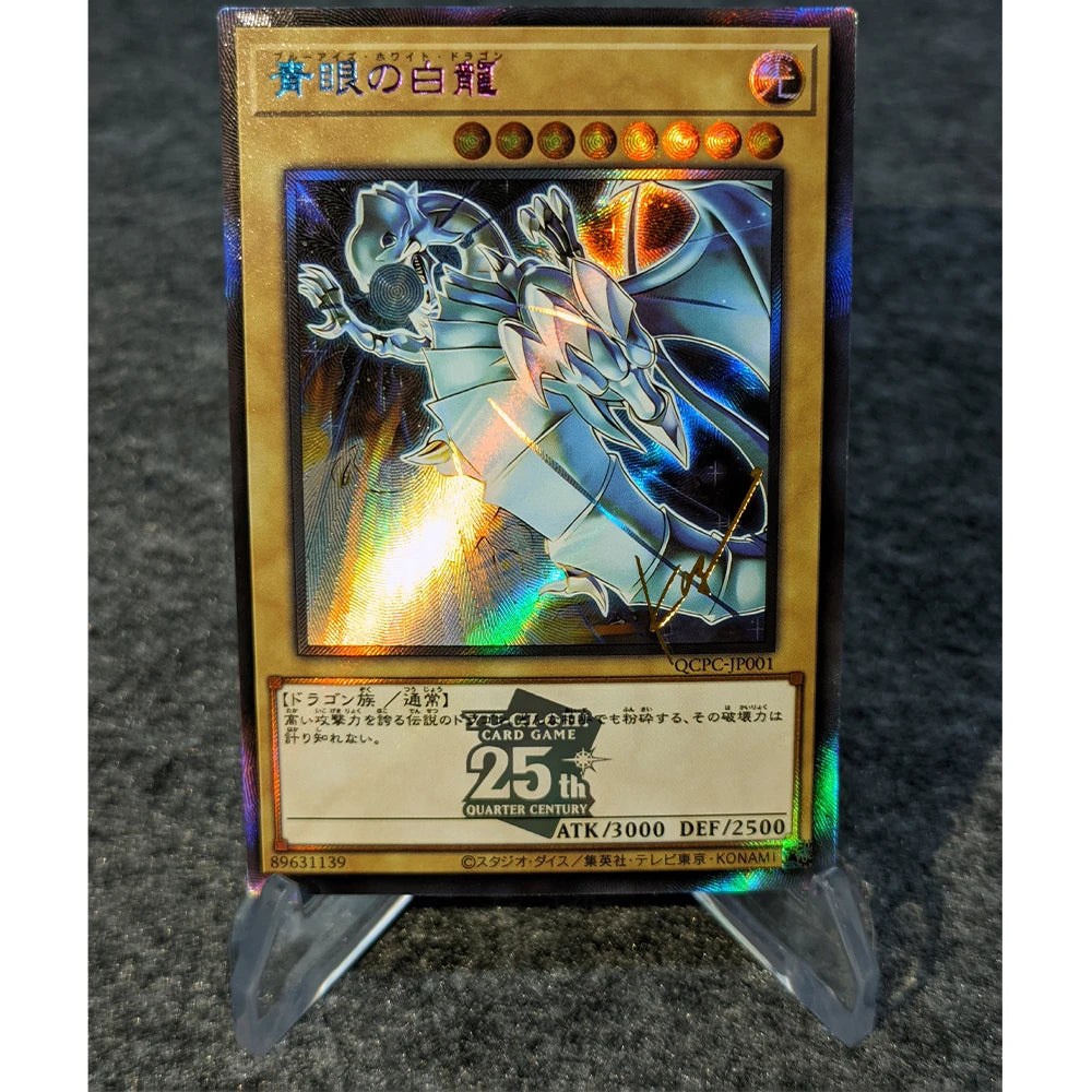 2Pcs/set Yu Gi Oh! Red Eyes Black Dragon Blue Eyes White Dragon Card Collection Signature Card Refractive Color Flash Bronzing