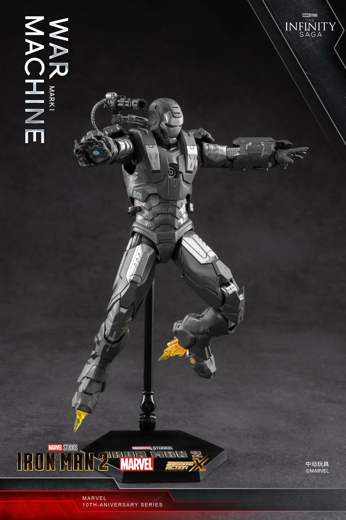 ZD Original Iron Man MK30 Blue Steel 1/10 Iron Patriot MK3 Marvel legends War Machine 10th Anniversary Action Figure Model Gift