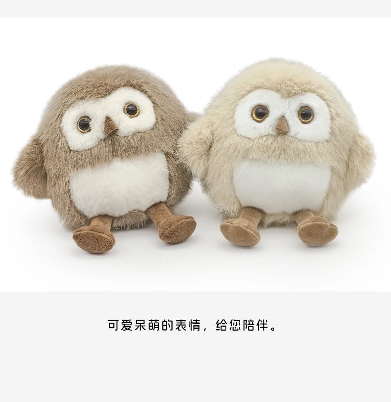 Anime Jellycat Owl Plush Toys Tyto Alba Kawaii Stuffed Doll Soft Bird Room Decor Owl Plushies Ideal Birthday Gift for Kids