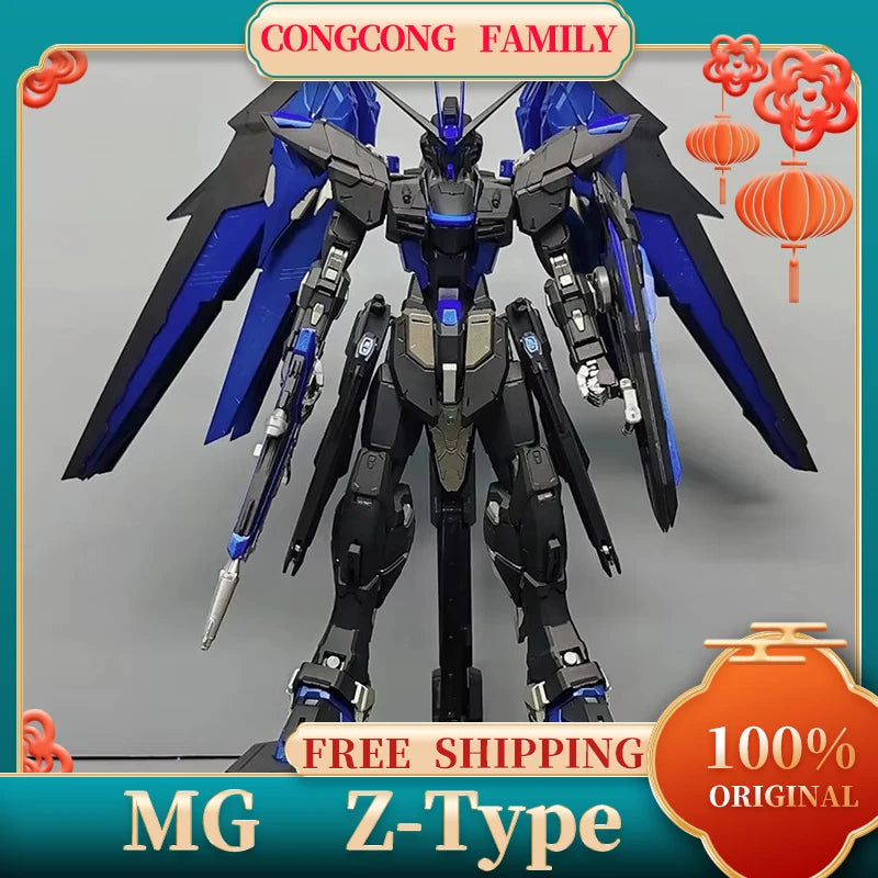 Bandai Gunpla BD15-02S Blue Black Z-Type Gundam Model Kit with Wing Equipment for Speed Hunters Collectible Action Figures