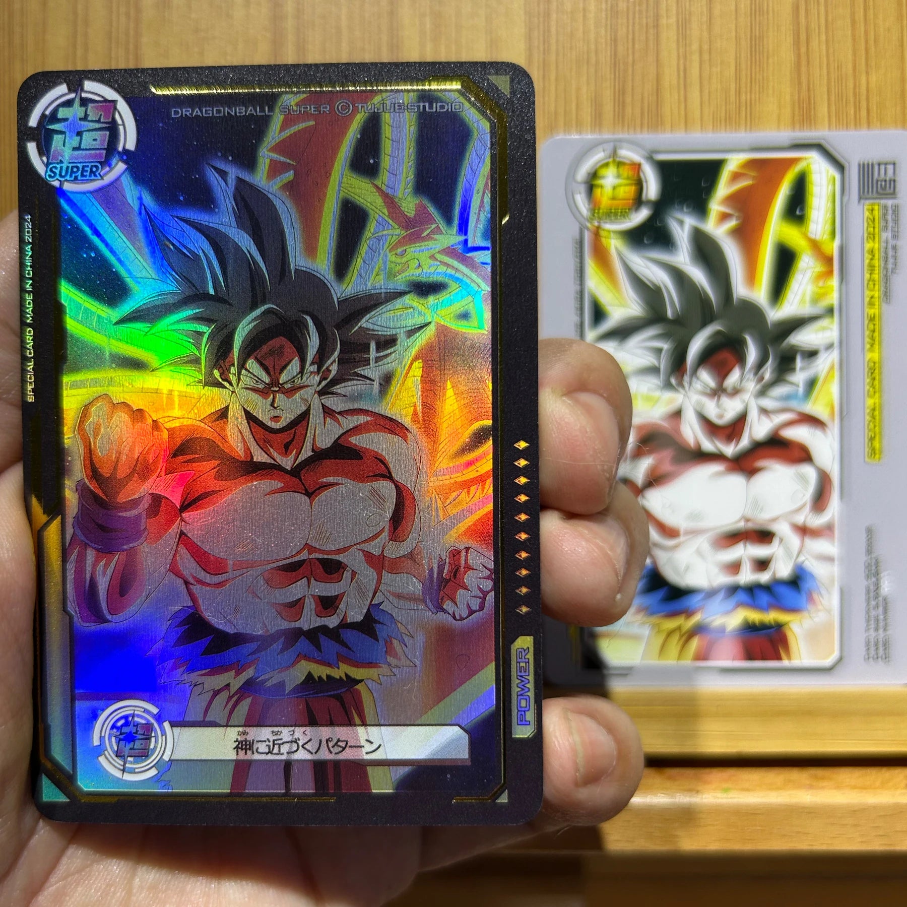 9Pcs/set 59X86Mm Diy First Edition Dragon Ball Super Super Saiyan Collection Card Gold Hot Color Flash Anime Card Gift Toys