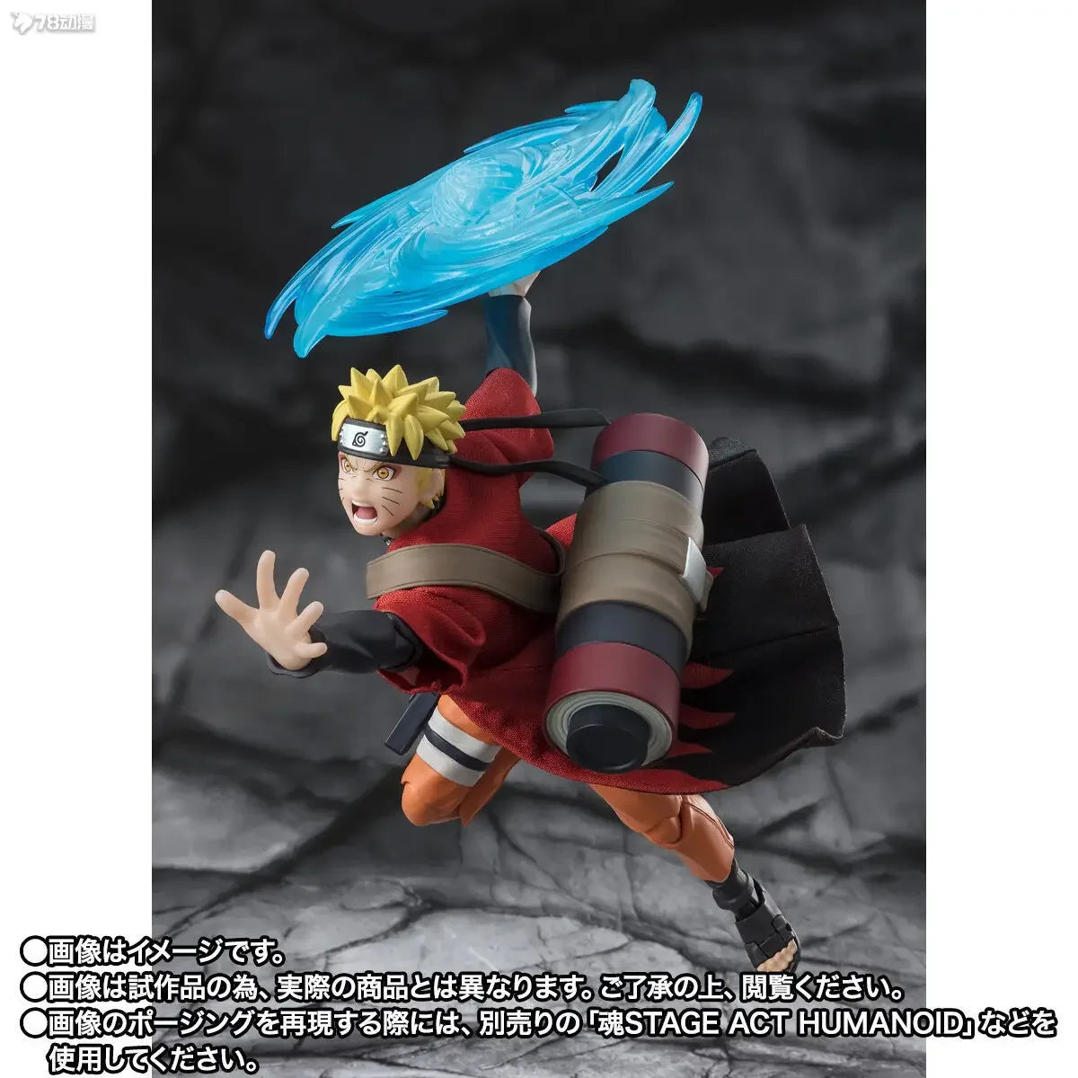SHF NARUTO UZUMAKI SAGE MODE Anime full Action Figure Finished Model Kit box Toy Gift for kids