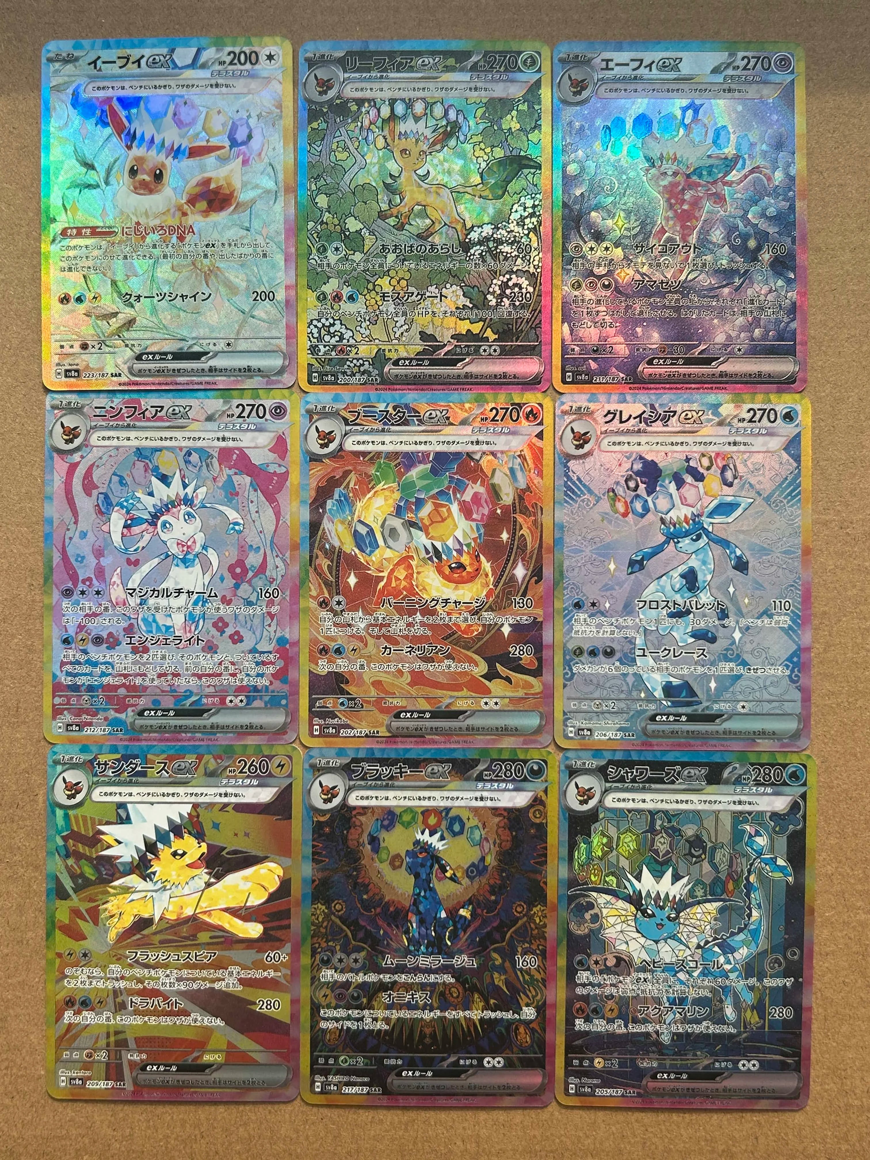 Anime Eeveelution Card Sv8 Eevee  Umbreon Sylveon Leafeon Vaporeon  151 High Quality Trading PTCG Hobby Collectible Card Gift