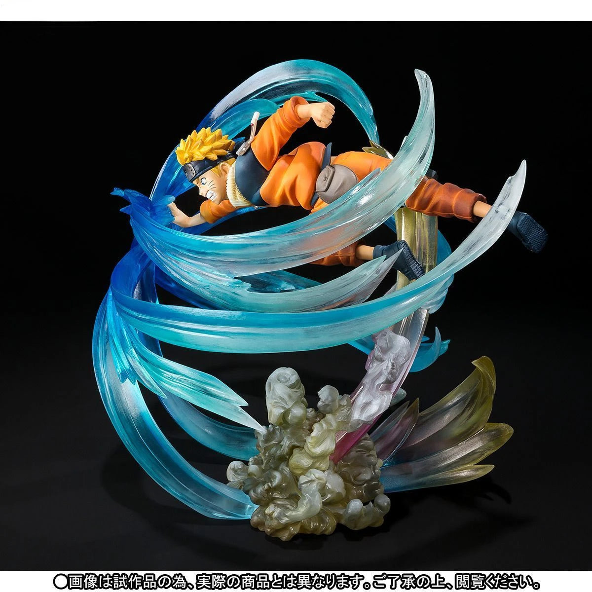 Naruto Figuarts ZERO Kizuna Relation  Uzumaki Action Figure Toy Gift Model Collection Hobby