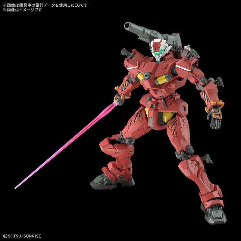BANDAI HG 1/144 Gundam GQuuuuuuX RGM-79 Light Cannon Anime Action Figures Assembly Model Collection Toy