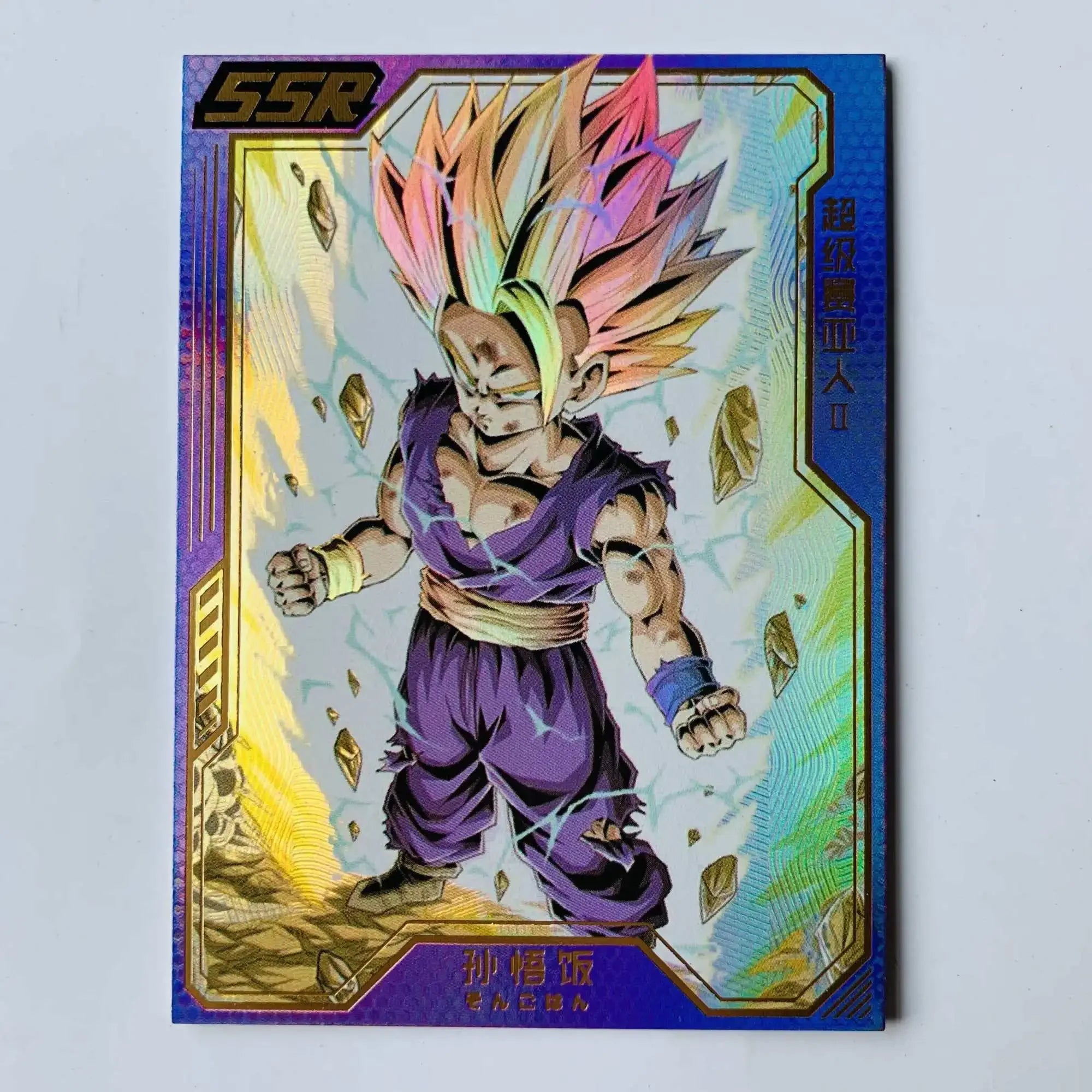 Dragon Ball Ssr Card Son Goku Gotenks Bejita Yonsei Android 21 Vegetto Super Saiyan Collection Children's Toys Birthday Gifts