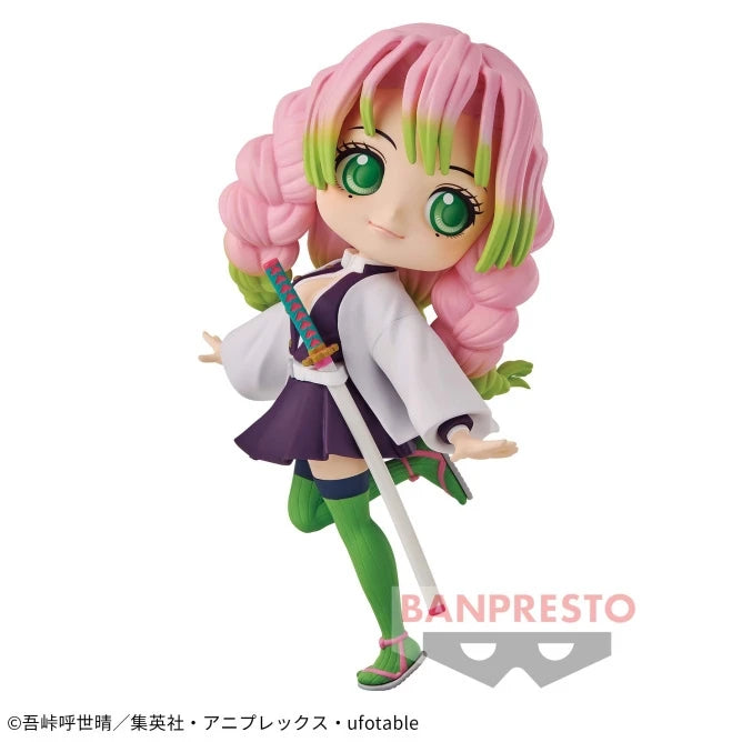 Bandai Original Demon Slayer Anime Figure Qposket Kanroji Mitsuri Ⅱ Action Figure Toys For Kids Gift Collectible Model Ornaments