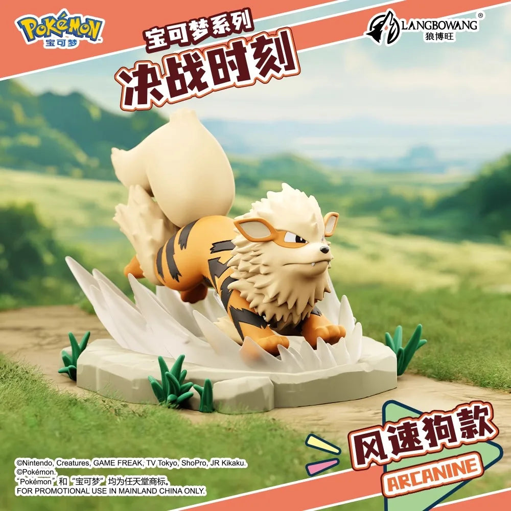 Pokemon Pikachu Psyduck Slowpoke Meowth Series Natural Wilderness Fun  Action Figure Model For Birthday Toys Gift