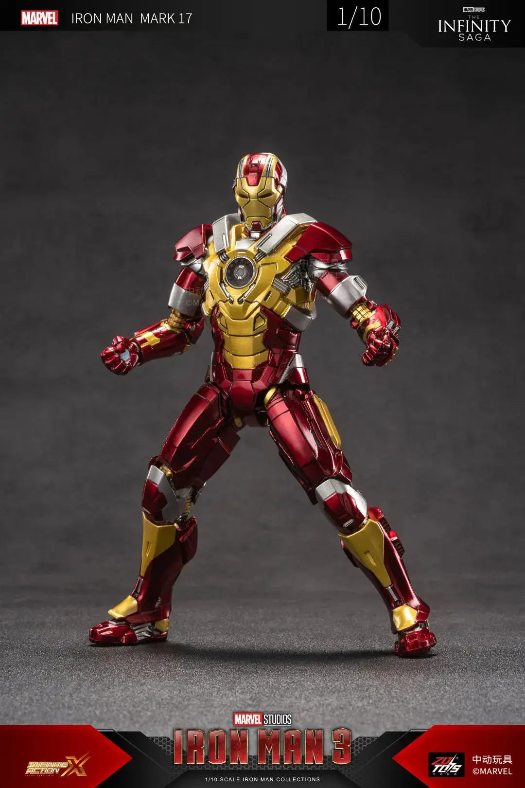 ZD Toys Iron Man Series Blacklash Figures 1/10 MK33 MK39 MK17 MK21Action Figurines Movie Statue Model Adult Collect Gift