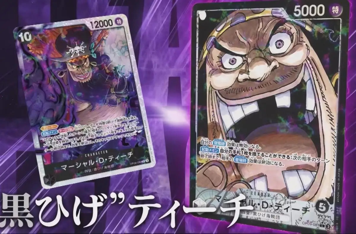 In Stock Bandai Original Anime Booster Box One Piece OP09 OP10 OP11 Awakening of The New Era Tcg Collection Card Child Toy Gifts
