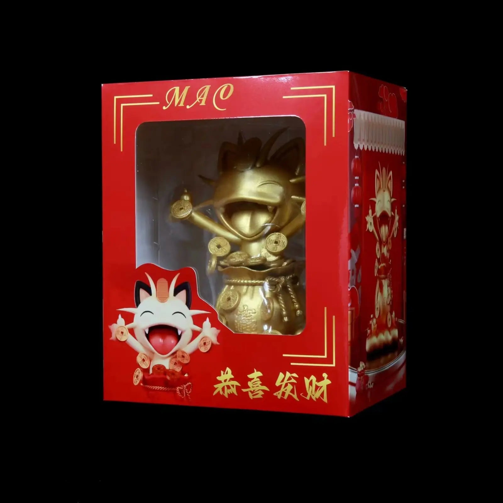 13cm Pokemon Meowth Sprinkle Gold Coins Anime Figure Model Gk Statue Boys Collection Desktop Decoration Ornament Cute Toys Gift