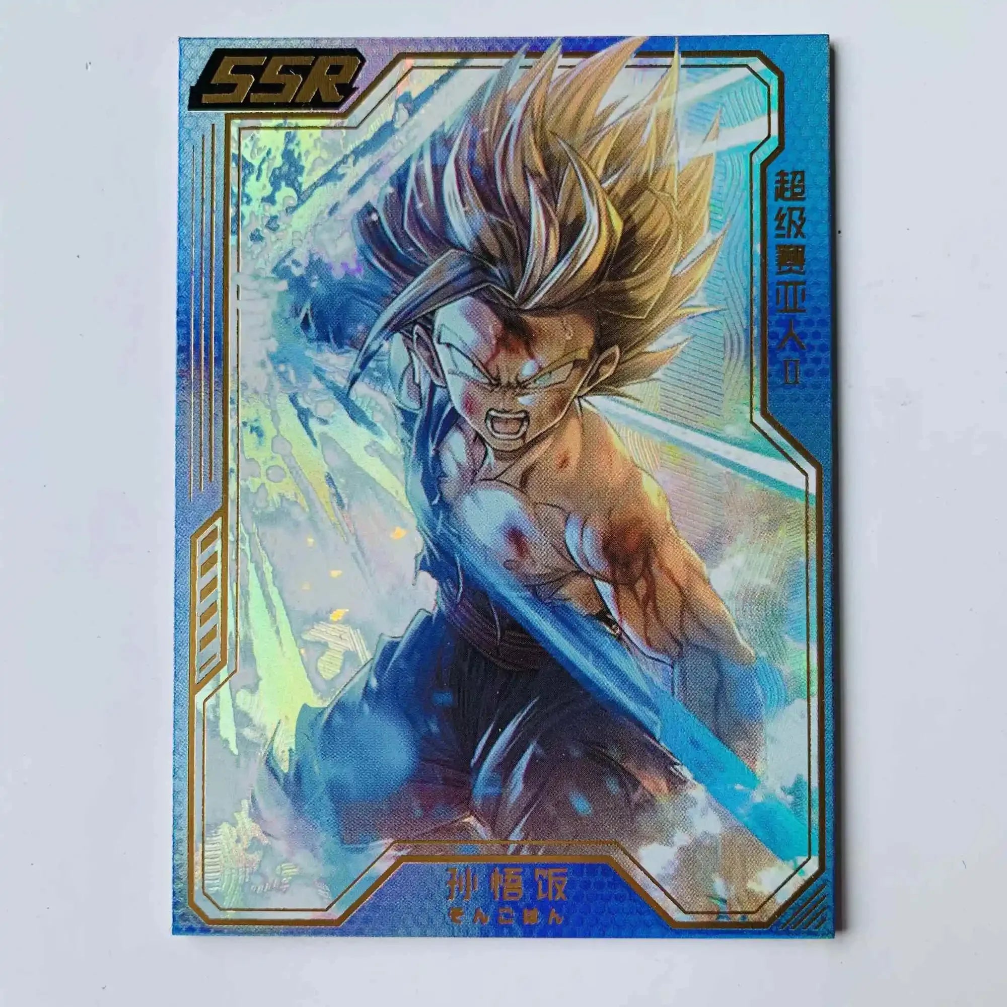 Dragon Ball Ssr Card Son Goku Gotenks Bejita Yonsei Android 21 Vegetto Super Saiyan Collection Children's Toys Birthday Gifts
