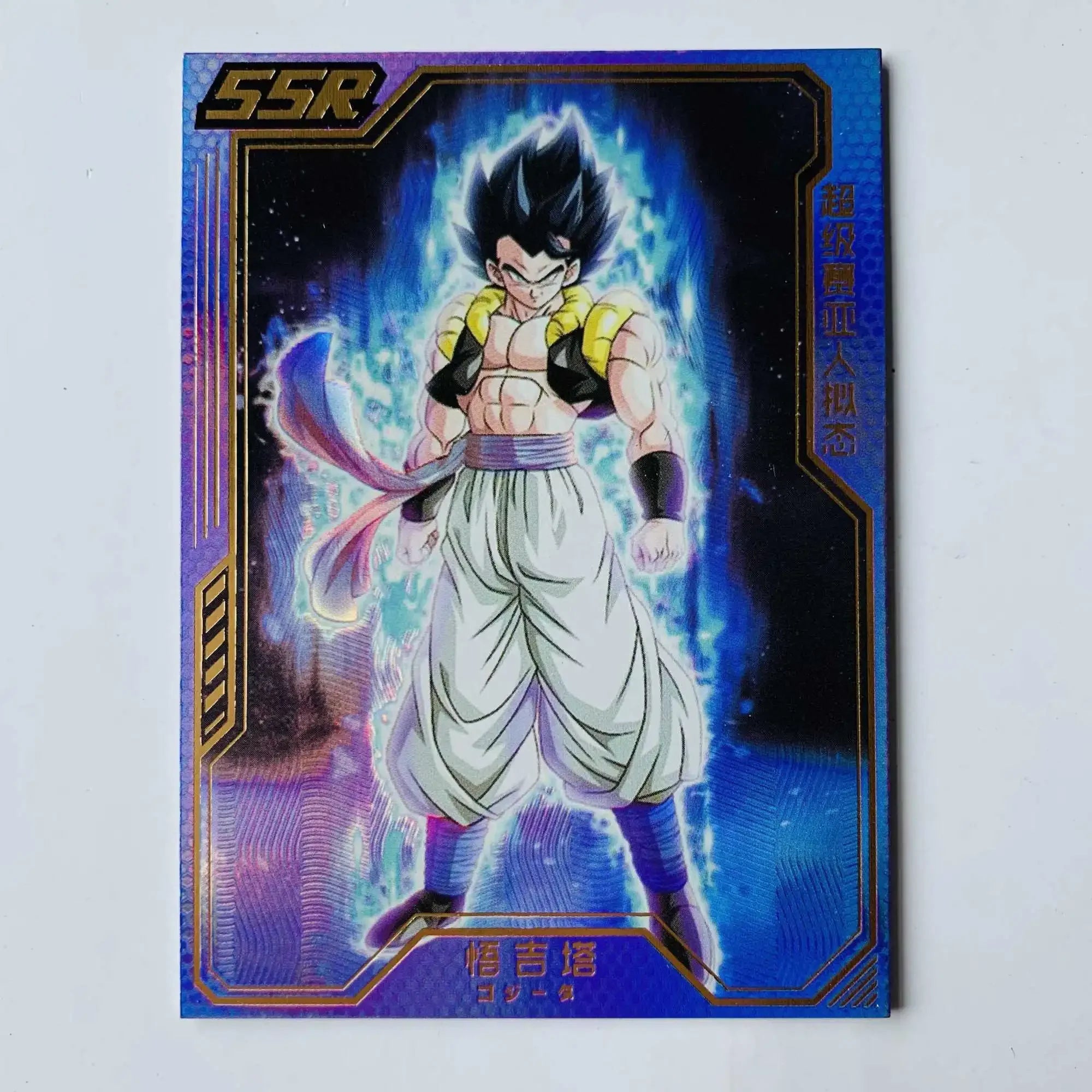 Dragon Ball Ssr Card Son Goku Gotenks Bejita Yonsei Android 21 Vegetto Super Saiyan Collection Children's Toys Birthday Gifts