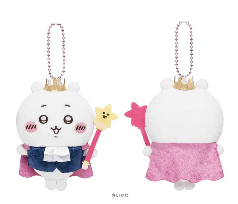 Cartoon Anime Chiikawa Plush Keychain Kawaii Cute Usagi Hachiware Cartoon Doll Pendant Accessories Bag Accessories Girls Gift
