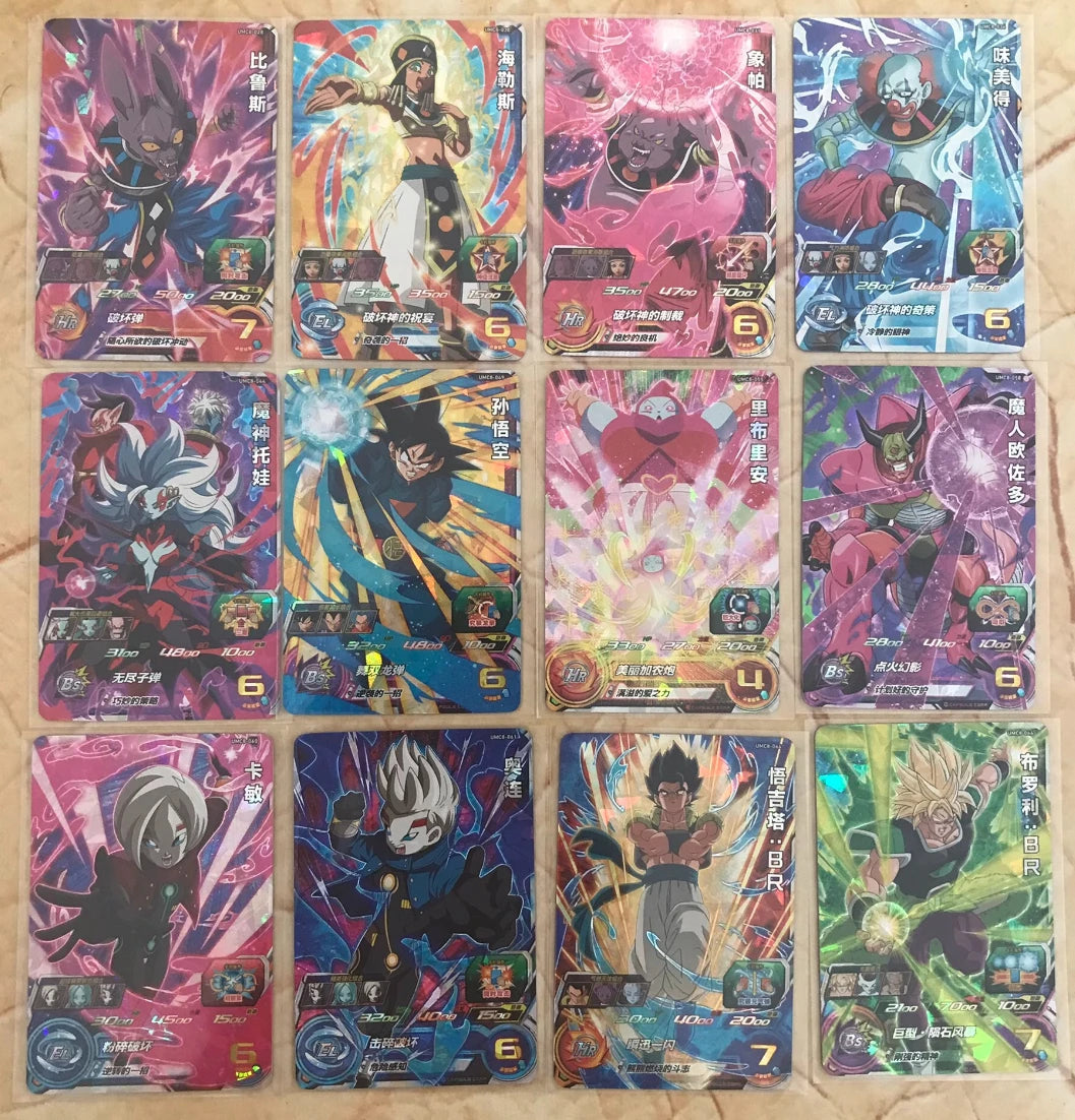 Bandai Dragon Ball UMC BT series set of cards Son Goku Vegeta IV Android 18 Majin Buu Trunks Frieza boy collection Birthday gift