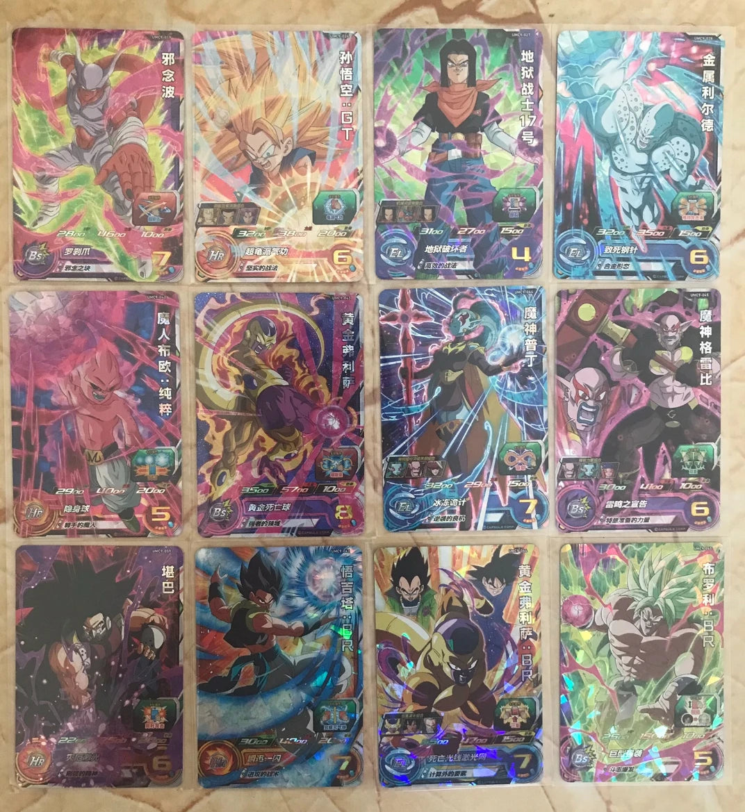 Bandai Dragon Ball UMC BT series set of cards Son Goku Vegeta IV Android 18 Majin Buu Trunks Frieza boy collection Birthday gift