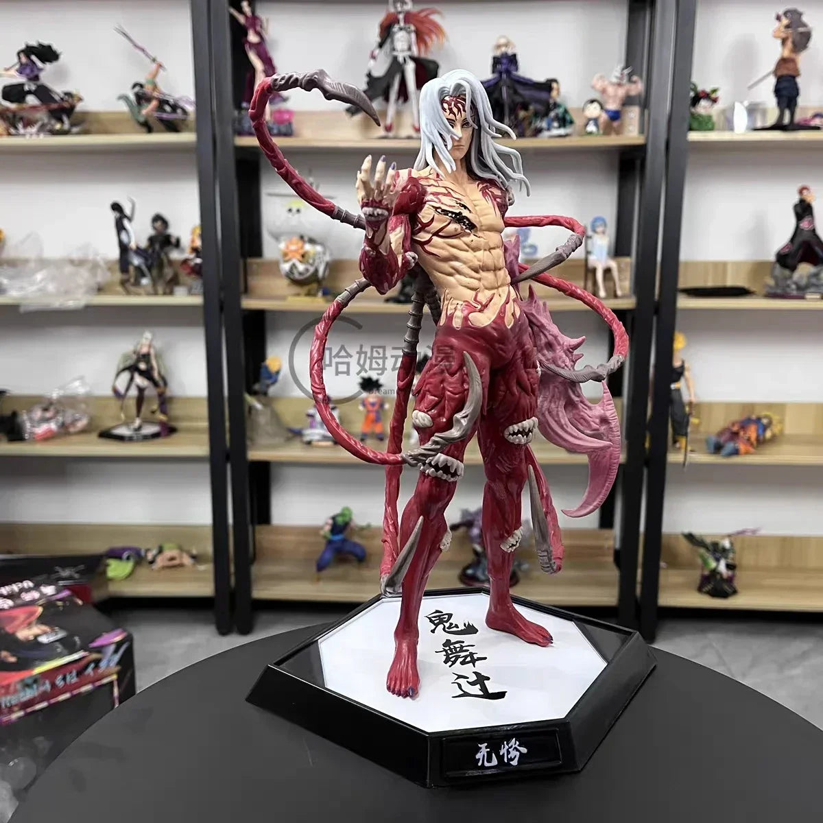 New Demon Slayer Kibutsuji Muzan Figure Gk Anime Figurine Kimetsu No Yaiba 30cm Pvc Action Figure Statue Model Decoration Toys G