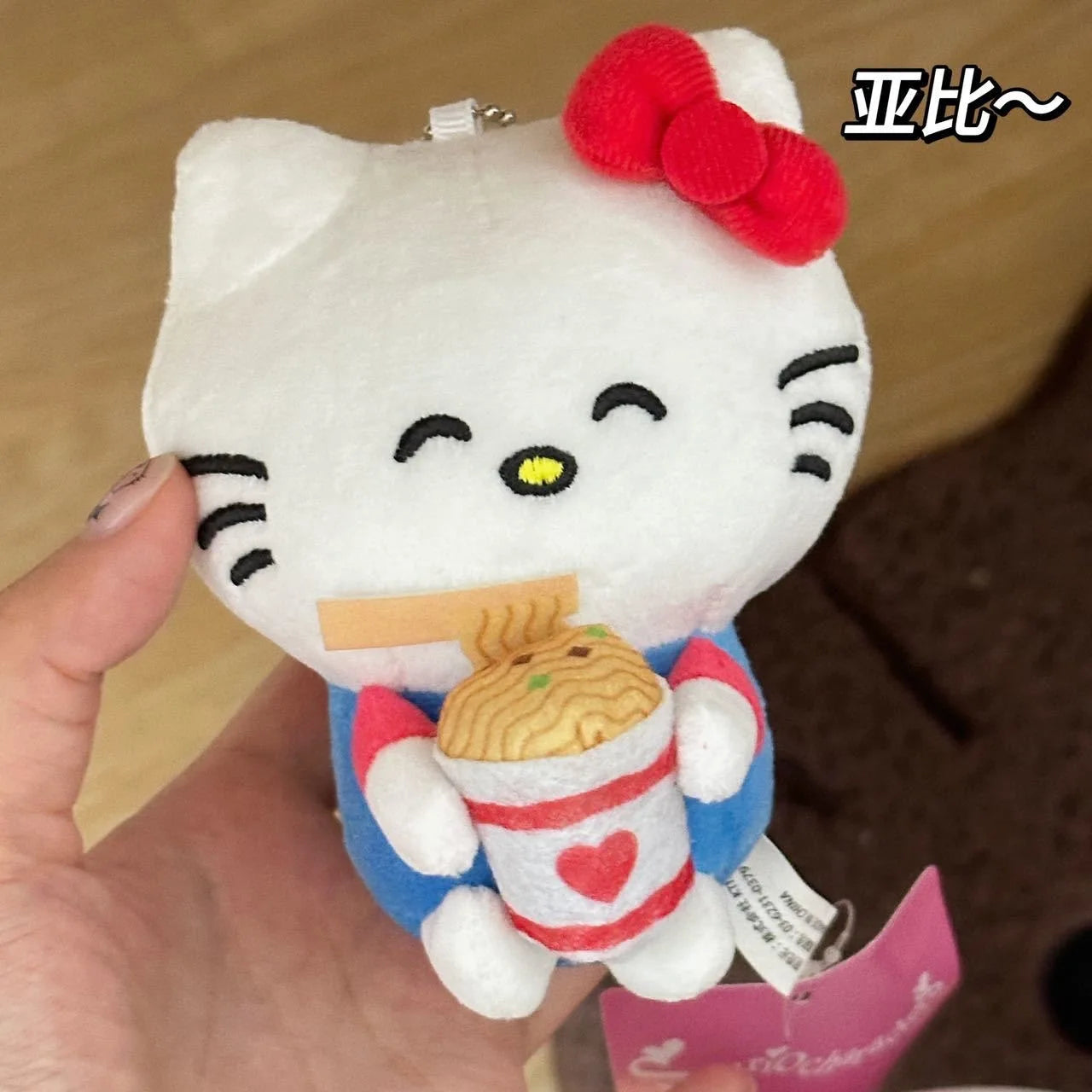 Kawaii Anime New Sanrio Hello Kitty Cartoon Plush Toy Fashion Plush Doll Pendant School Bag Keychain Accessories Gift for Friend