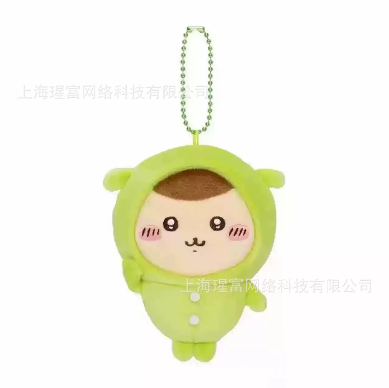 Chiikawa Pendant Doll Pajama Party Usagi Hachiware Peripheral Doll Bag Hanging Ornament Doll Girl Plush Pendant Gift