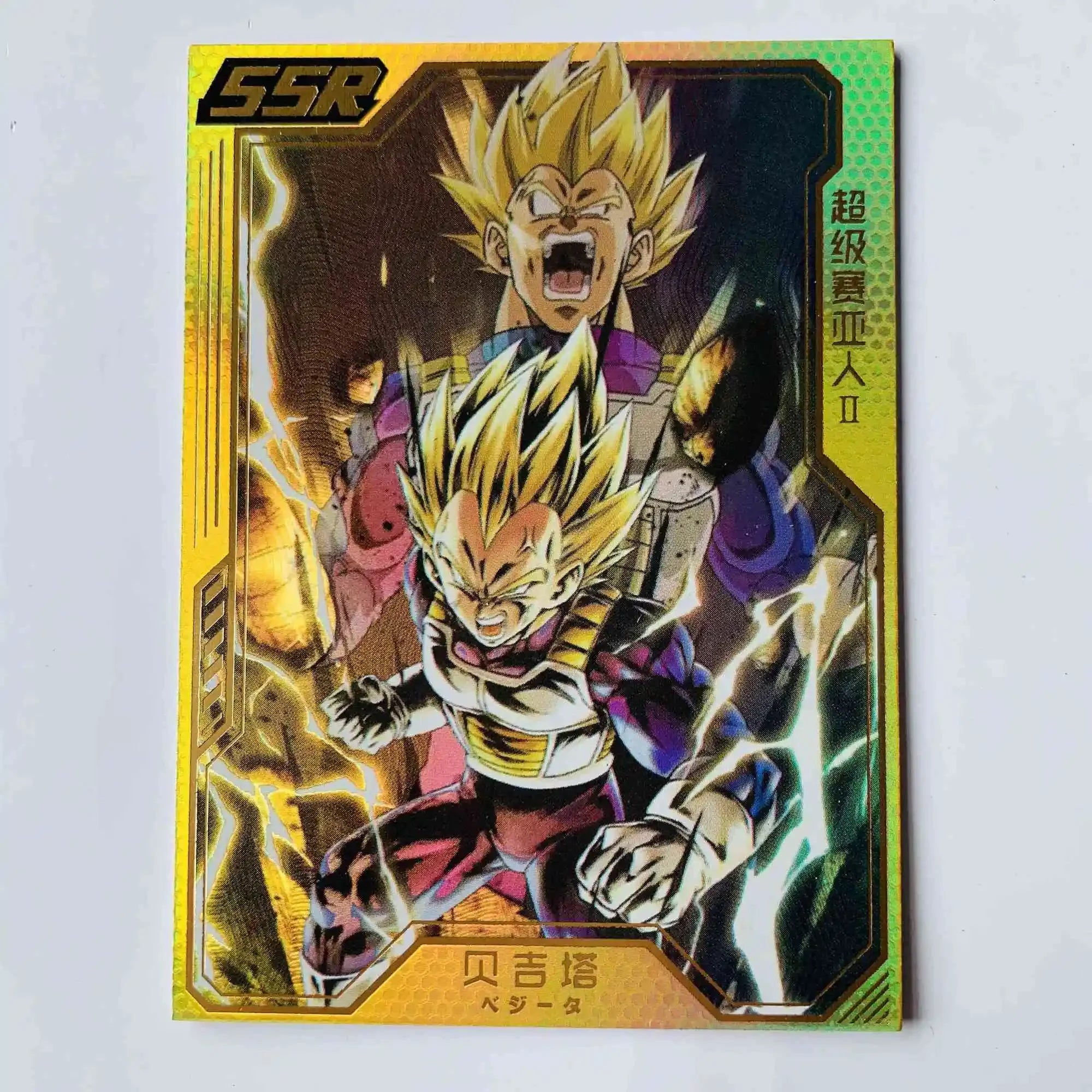 Dragon Ball Ssr Card Son Goku Gotenks Bejita Yonsei Android 21 Vegetto Super Saiyan Collection Children's Toys Birthday Gifts