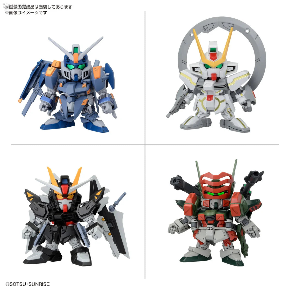 Bandai SD BB SENSHI C.E.73 -STARGAZER- SET STRIKE NOIR GUNDAM  Anime Action Figure Collectible Assembly Model Toys Gift