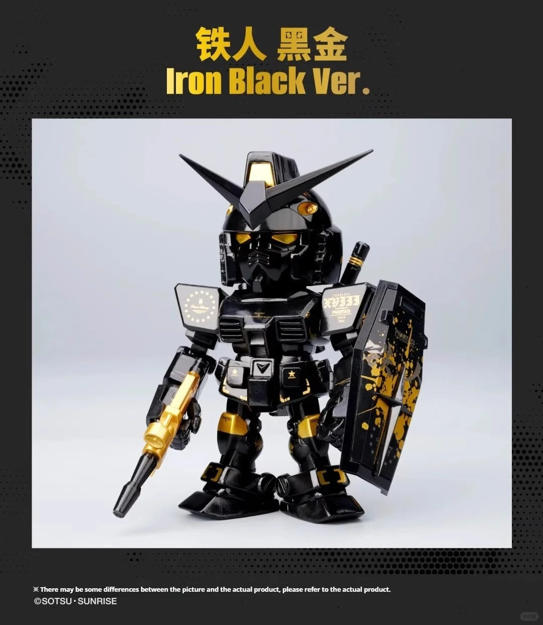 Jay Chou Phantaci Lm Series Figures Gundam Qmsv Movie Peripheral Robit Rx-78-2 Trendy Toy Desktop Model Cool Boy Birthday Gift