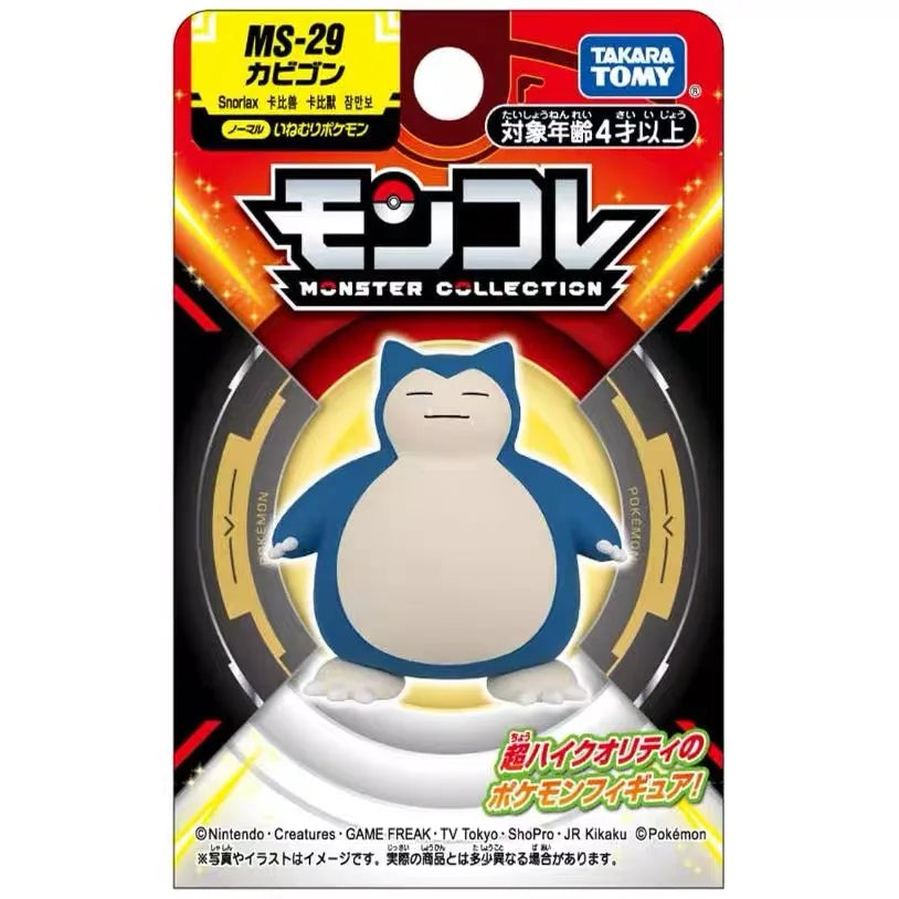 TOMY  Pokemon Figures Skeledirge Meowscarada Quaquaval Charcadet Pokémon Scarlet Violet Paldea Region Collection Gift