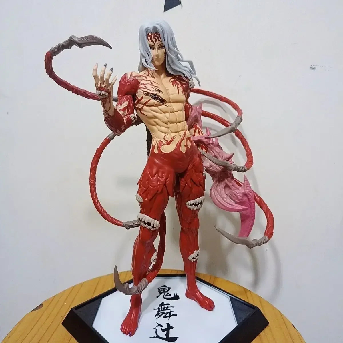 New Demon Slayer Kibutsuji Muzan Figure Gk Anime Figurine Kimetsu No Yaiba 30cm Pvc Action Figure Statue Model Decoration Toys G