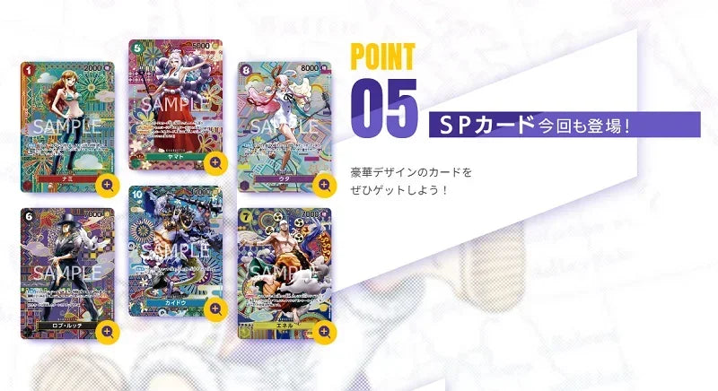 Bandai Original One Piece Cards Japanese OP01 OP05 OP08 OP09 Trading Booster Box Luffy Rare Cards Collector Gift