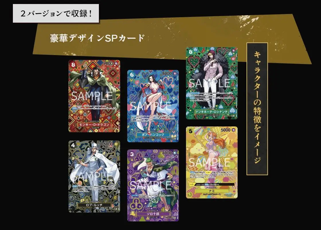 In Stock Bandai Original Anime Booster Box One Piece OP09 OP10 OP11 Awakening of The New Era Tcg Collection Card Child Toy Gifts