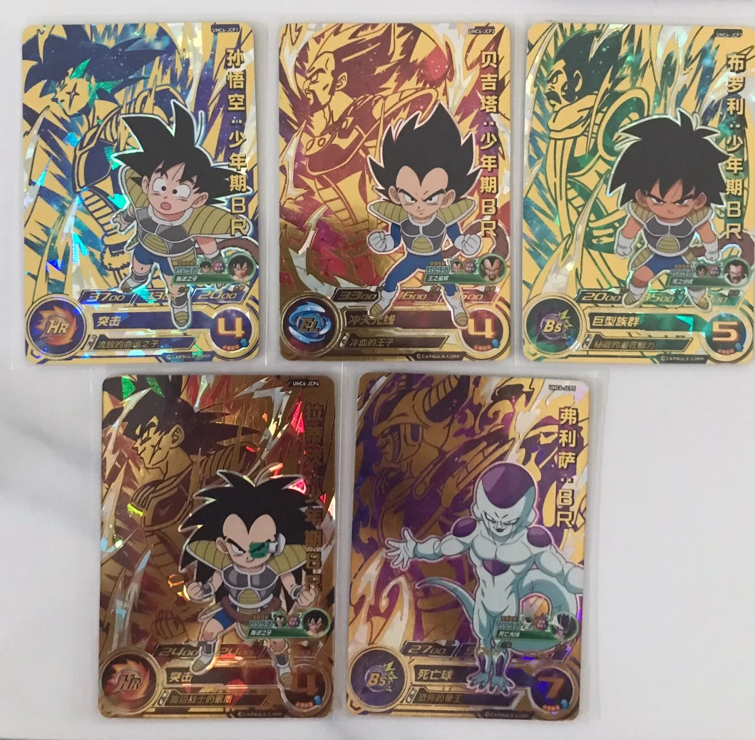 Bandai Dragon Ball UMC BT series set of cards Son Goku Vegeta IV Android 18 Majin Buu Trunks Frieza boy collection Birthday gift