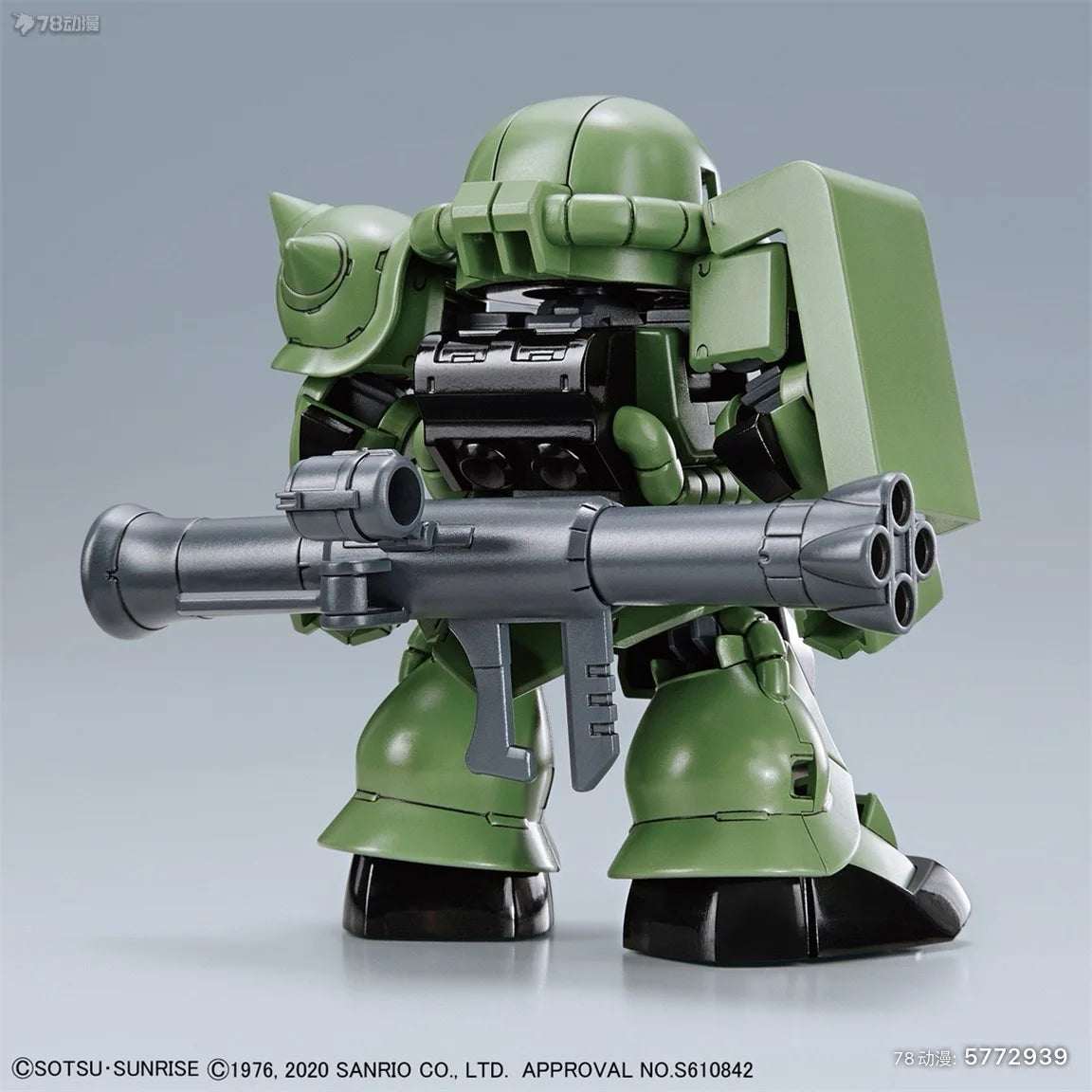New Kt Ms-05 Zakuii Sd Anime Figures Sdcs Assembly Model Statue Action Figure Doll Collection Decor For Kids Toys Gifts