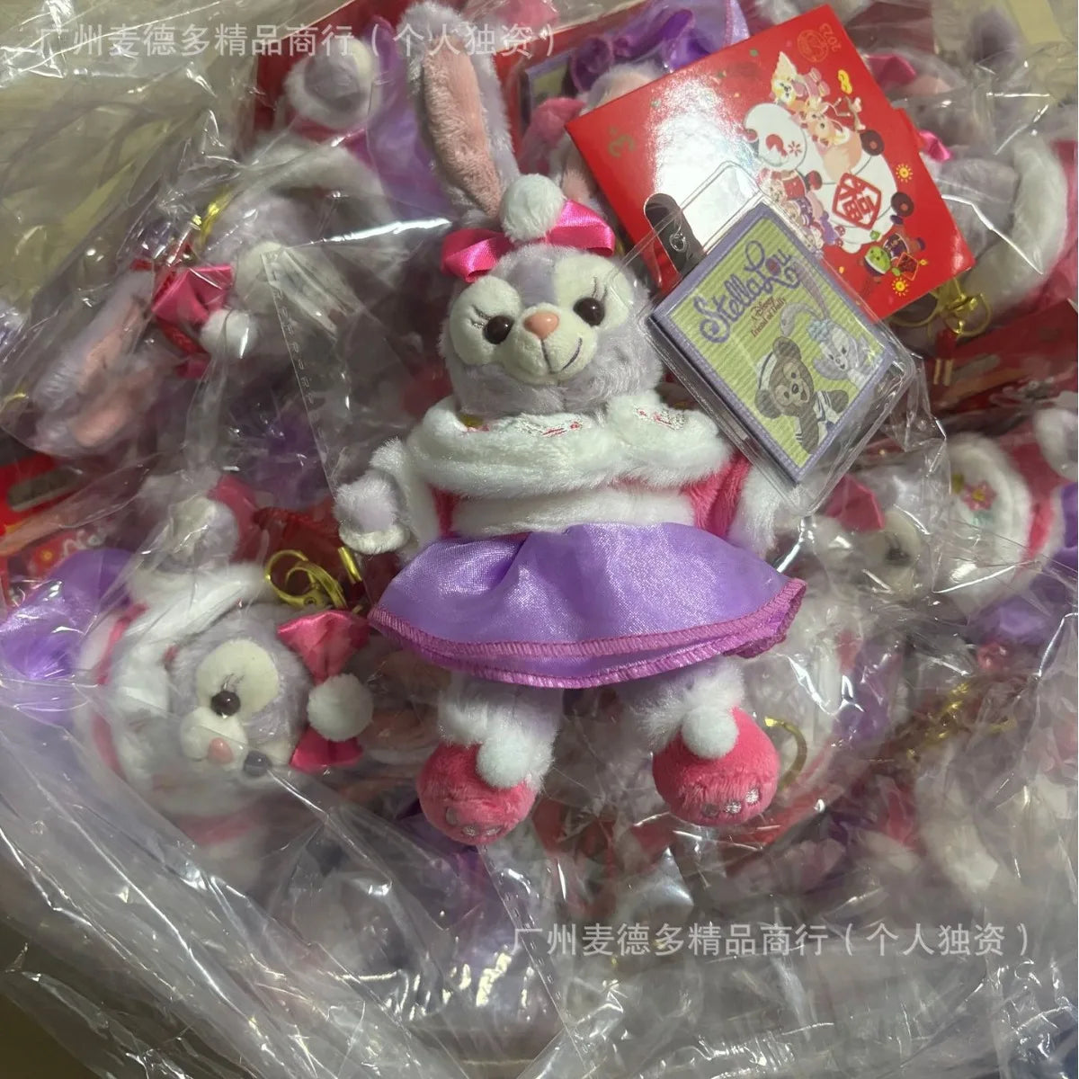 Disney Plush Toys Doll Keyring Keychain Stellalou Shelliemay Linabell Kawaii Bag Pendant Lovely Girl Heart Cute Gifts Hot