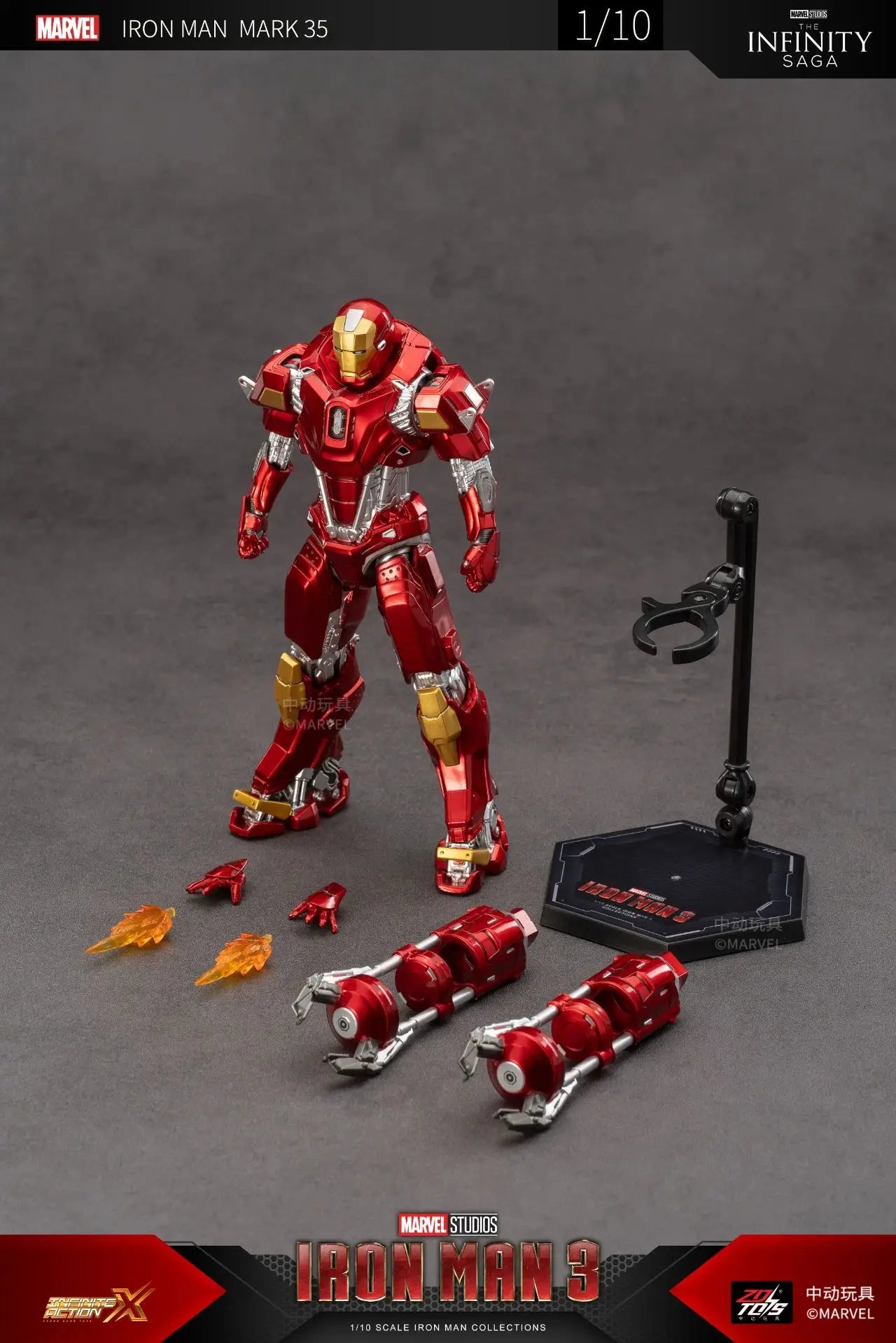 ZD Toys Iron Man Action Figure Iron Patriot MK1-7 MK17 MK33 MK85 MK30 War Machine Legends Avengers Tony Stark Collect Toy Gift