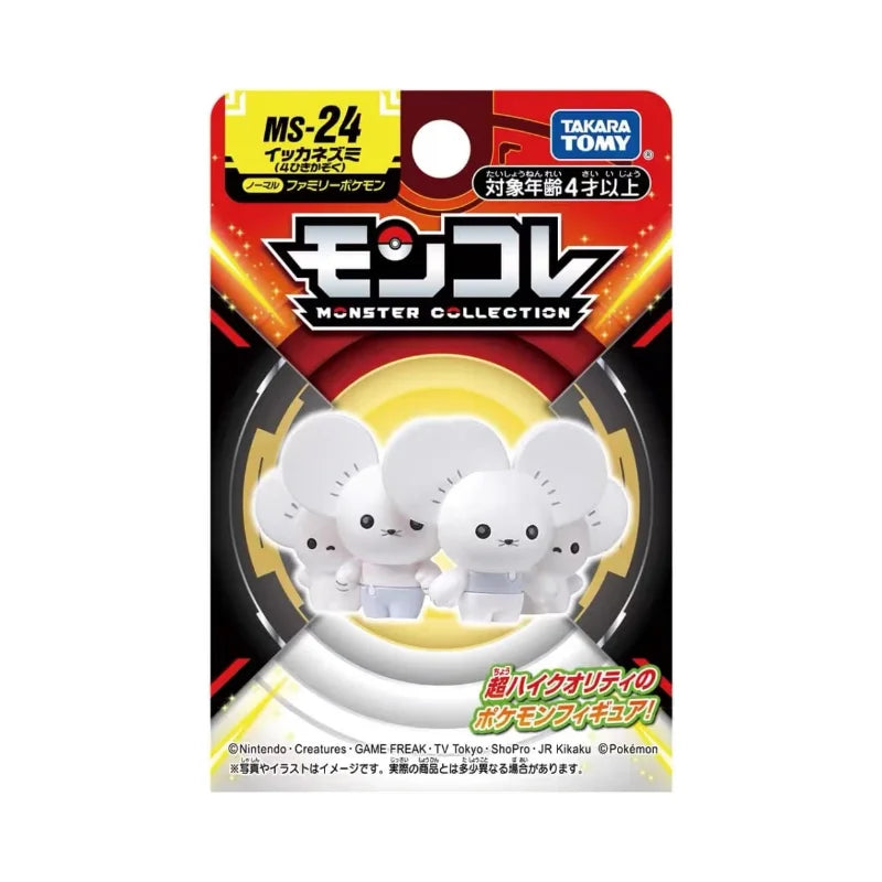 TOMY  Pokemon Figures Skeledirge Meowscarada Quaquaval Charcadet Pokémon Scarlet Violet Paldea Region Collection Gift
