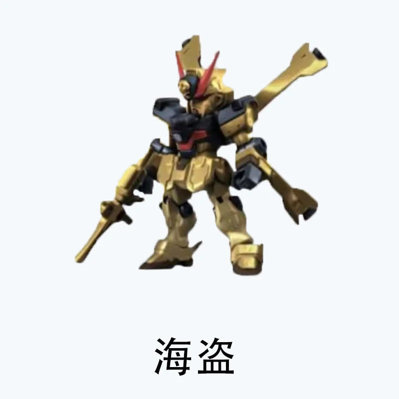 New KFC Co-Branded Figure Astray Impulse Rx-78-2 Action Figurine Mini Anime Figure Collectible Toy Desk Decoration Birthday Gift
