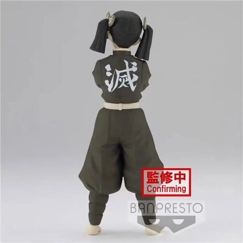 Bandai Demon Slayer Type 47 Kanzaki Aoi Brand New Genuine Action Figure Model Collectible Toys in Shelf