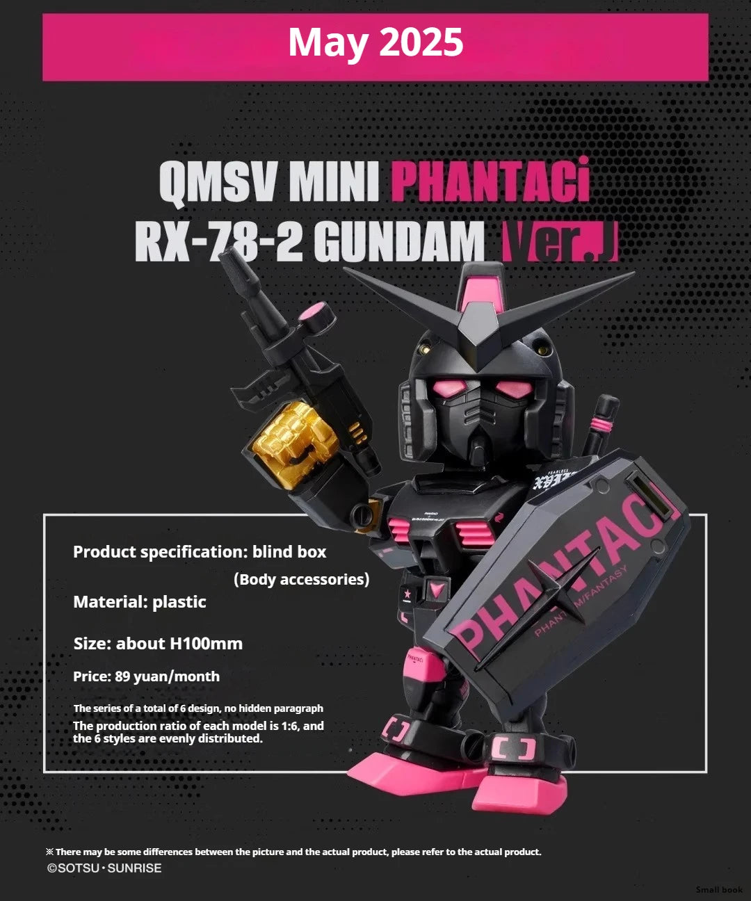 Jay Chou Phantaci Lm Series Figures Gundam Qmsv Movie Peripheral Robit Rx-78-2 Trendy Toy Desktop Model Cool Boy Birthday Gift