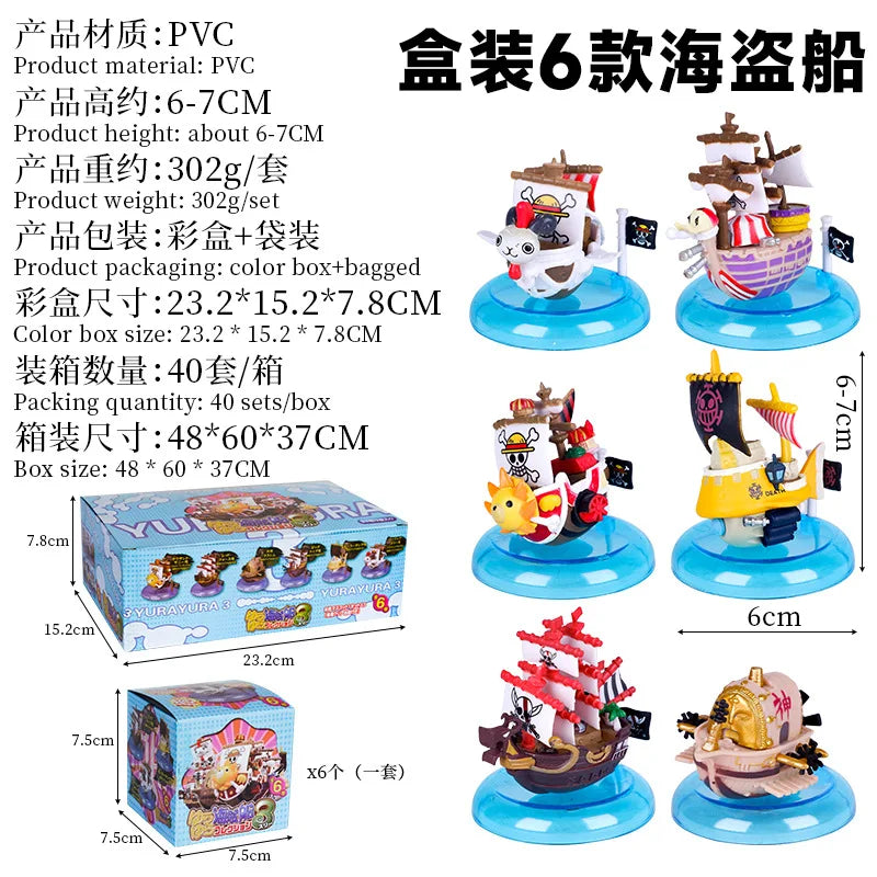 6Pcs/Set One Pieces Anime Action Figure Pirates Boat Going Merry/ Thousand Sunny Pirate Ship Doll PVC Collectible Model Gift Toy
