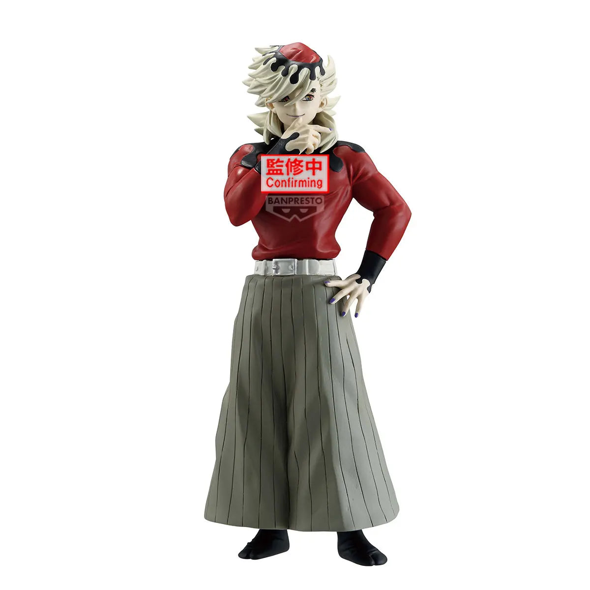 Original BANDAI BANPRESTO Demon Slayer Douma PVC Anime Figures Action Figure Model Toys Christmas Gift