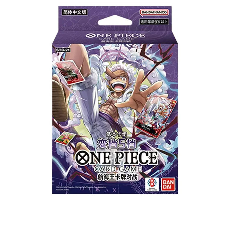 Newest Bandai Original Anime Booster Box One Piece OP09 OP10 OP11 EB02 Awakening of The New Era Tcg Collection Card Toy Gift